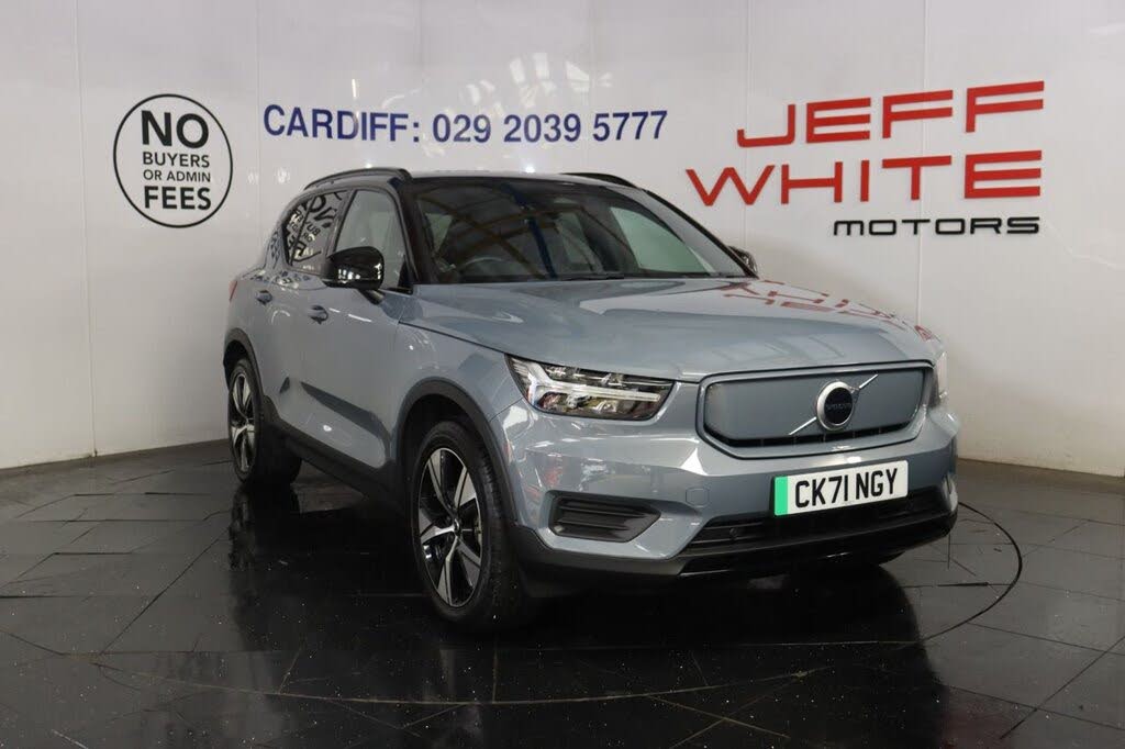 2021 Volvo XC40 E Twin Recharge