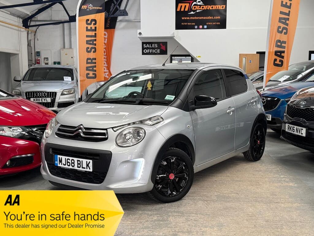 2018 Citroen C1 1.0 VTi Urban Ride