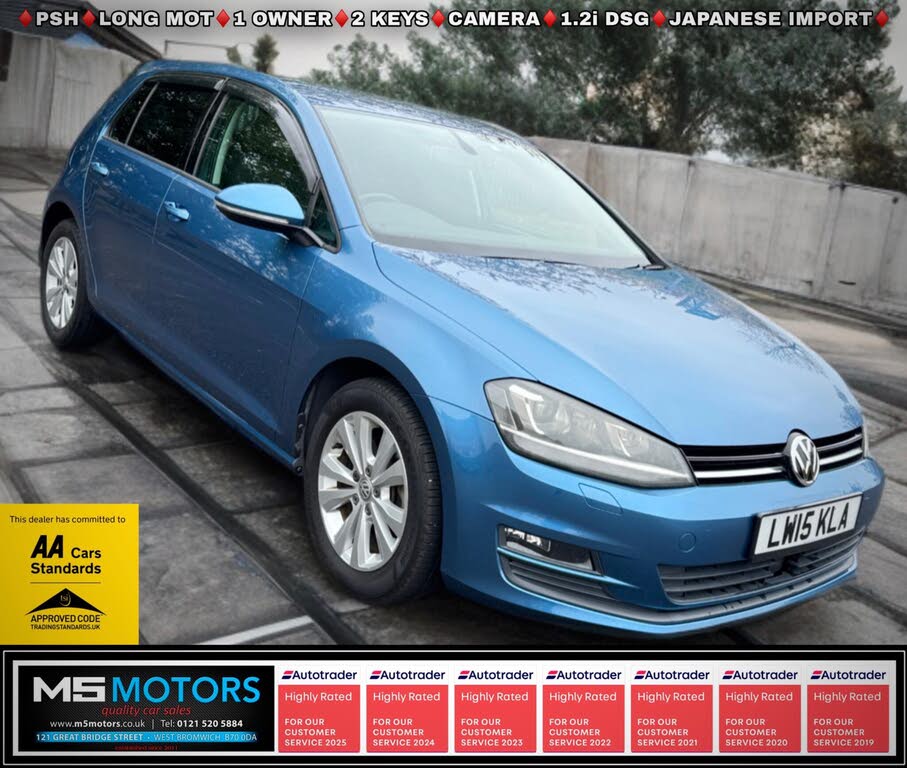 2015 Volkswagen Polo 1.0 SE (75ps) 5d