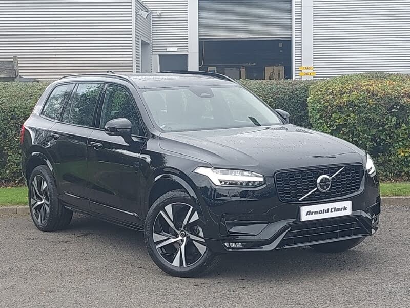 2024 Volvo XC90 2.0 B5 Plus