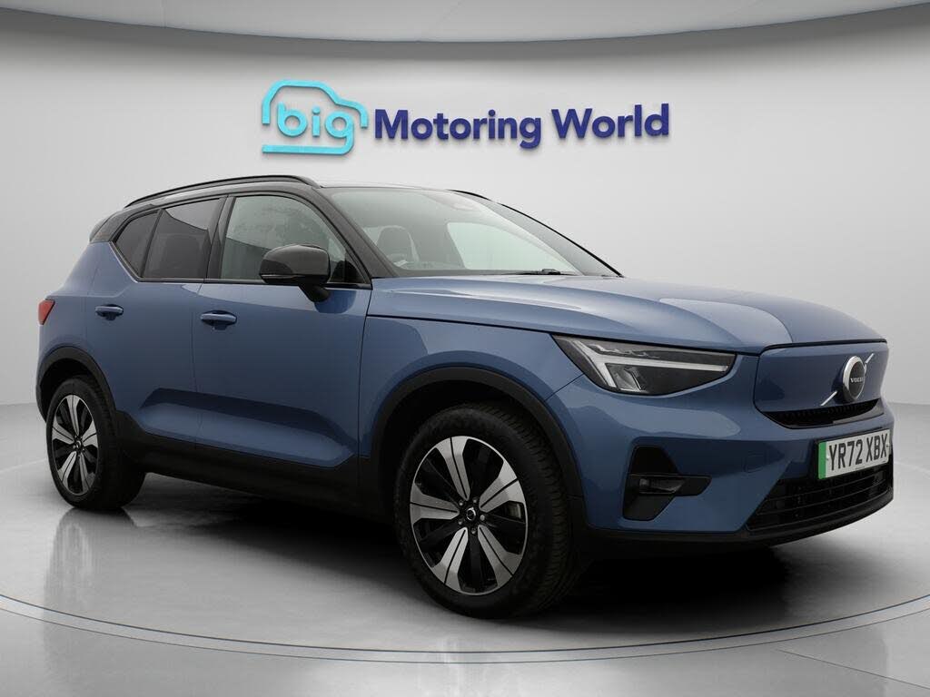 2022 Volvo XC40 E Twin Recharge Plus