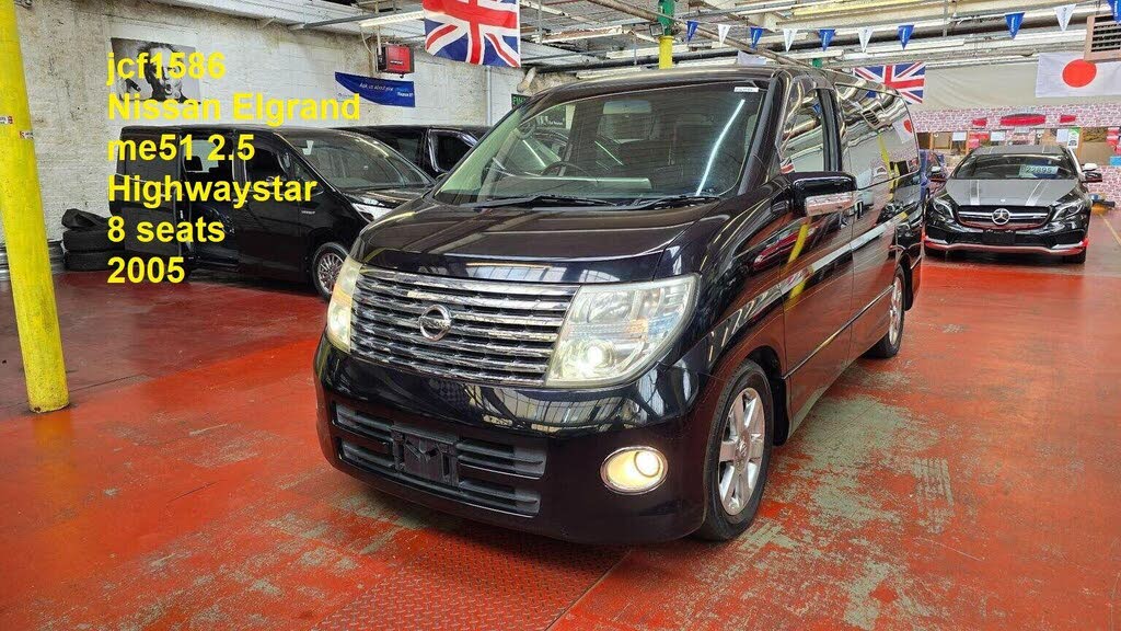 2005 Nissan Elgrand