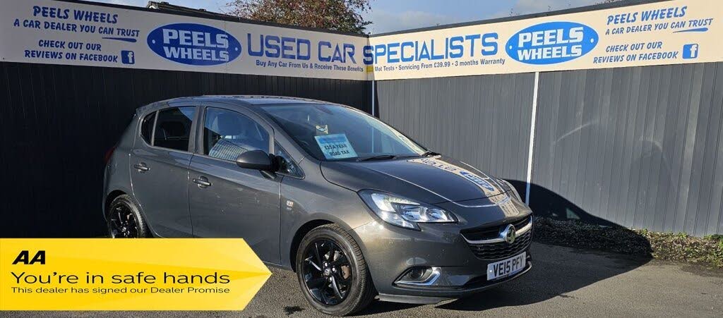 2015 Vauxhall Corsa 1.4 SRi (90ps) ecoFLEX 5d 1398cc