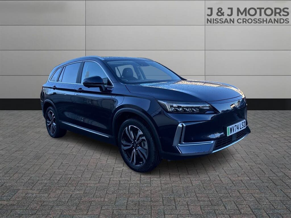 2024 Skywell BE-11 E Long Range