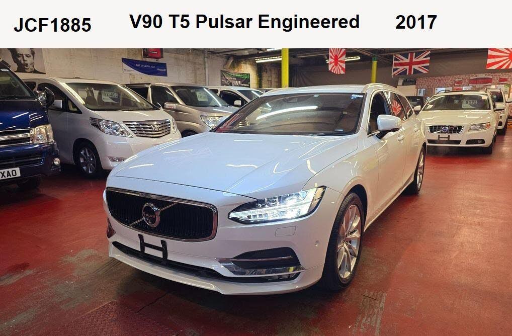 2017 Volvo V90