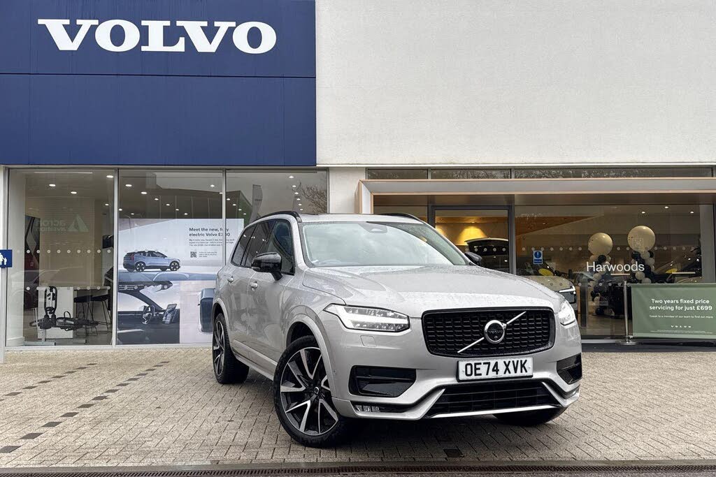 2024 Volvo XC90 2.0 B5 Plus Edition