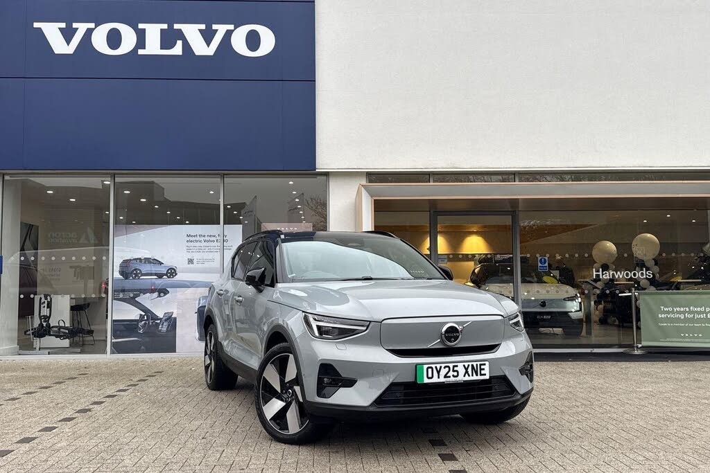 2025 Volvo EX40 E Ultra