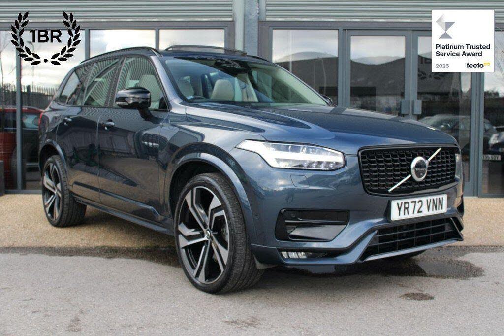2022 Volvo XC90 2.0 B5 Plus