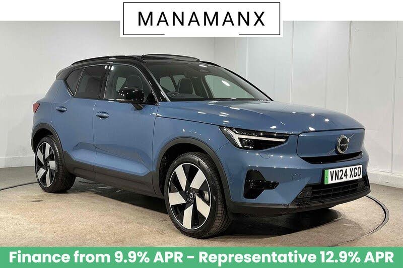 2024 Volvo EX40 E Ultra