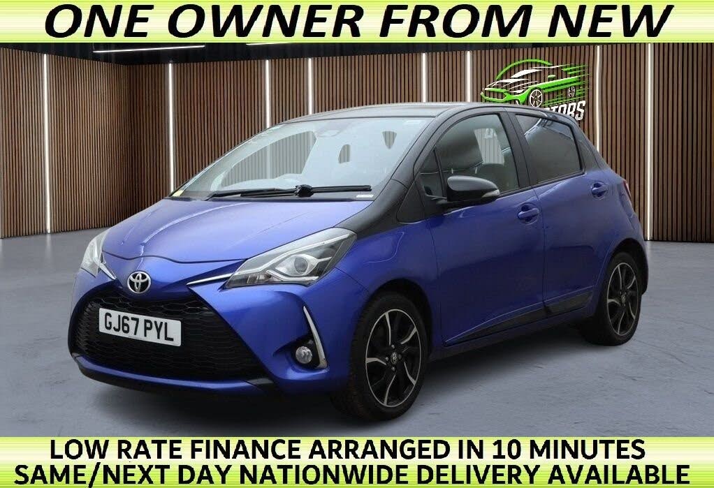 2017 Toyota Yaris 1.5 VVT-i Yellow Bi-Tone Limited Edition 1497cc