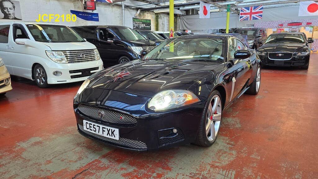 2007 Jaguar XKR 4.2 Coupe
