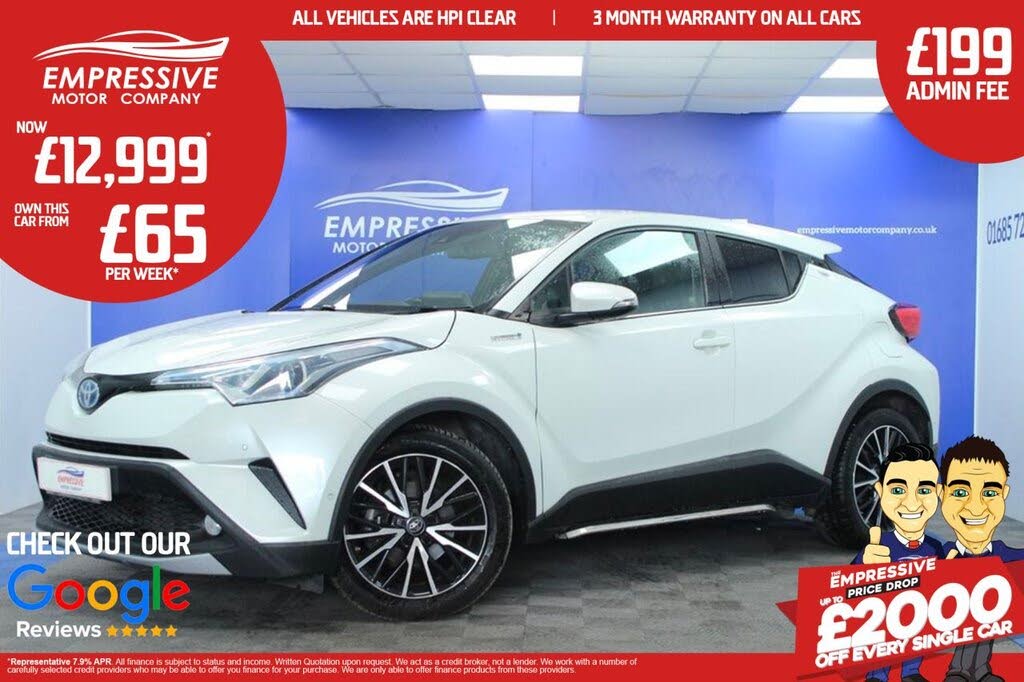 2017 Toyota C-HR 1.8 VVT-i Excel