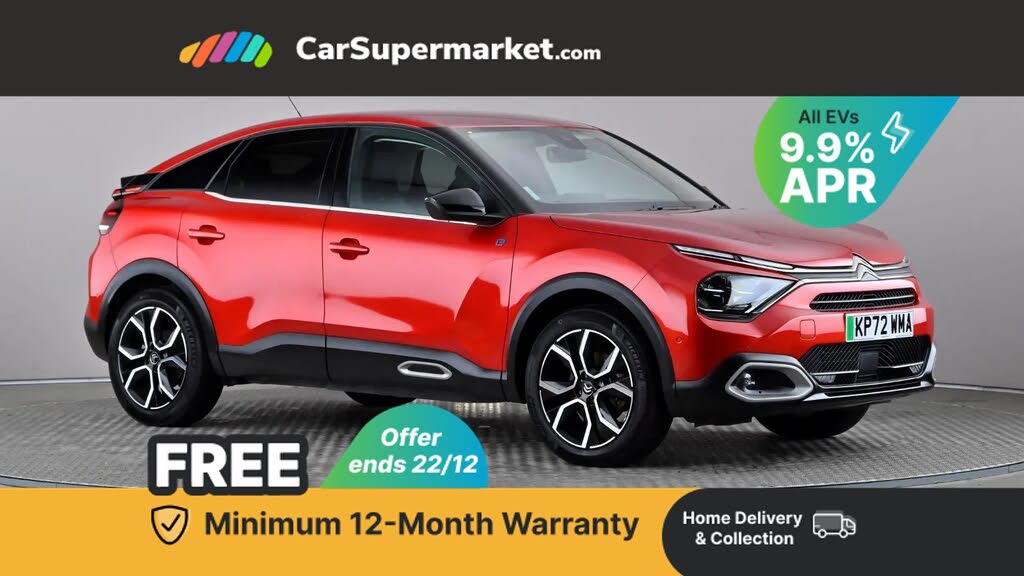 2022 Citroen C4 E Shine Plus