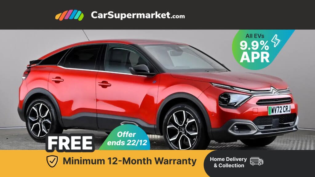 2022 Citroen C4 E Shine Plus