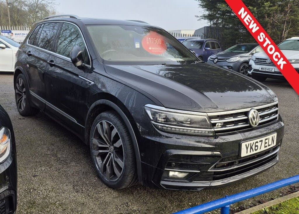 2017 Volkswagen Tiguan 2.0 TSI R-Line DSG