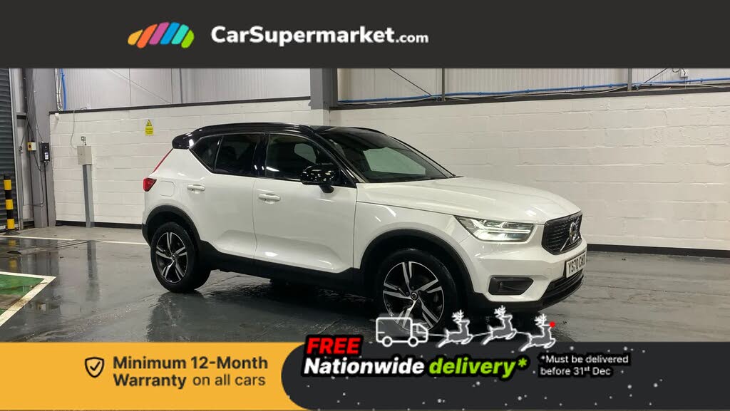 2020 Volvo XC40 1.5 T3 R-Design