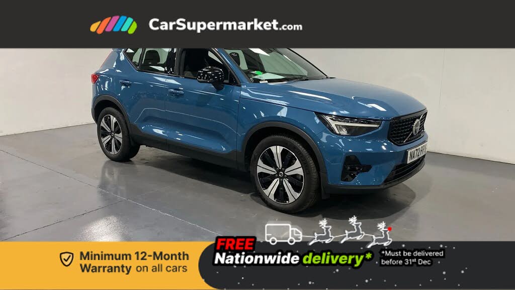 2022 Volvo XC40 1.5 T4 Plus