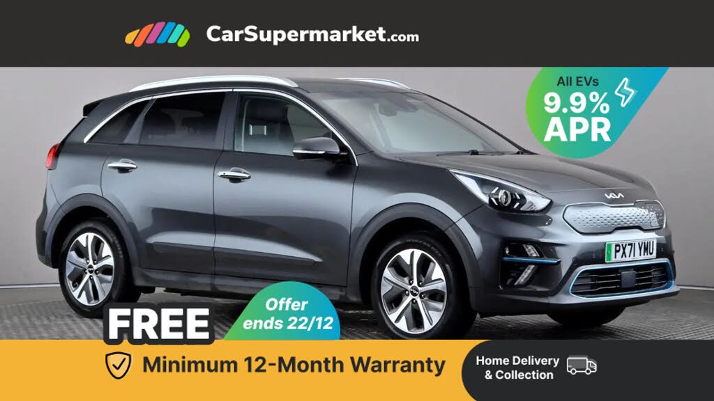 2021 Kia e Niro EV 3