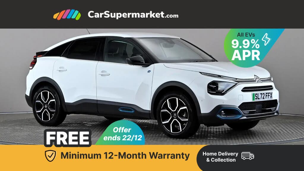 2022 Citroen C4 E Shine Plus