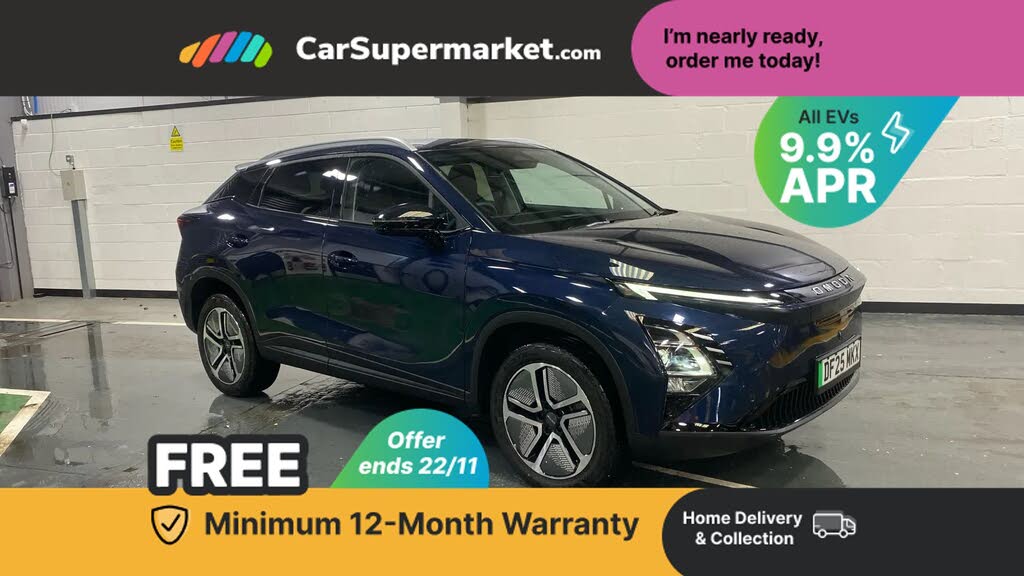 2025 Omoda 5 E Noble