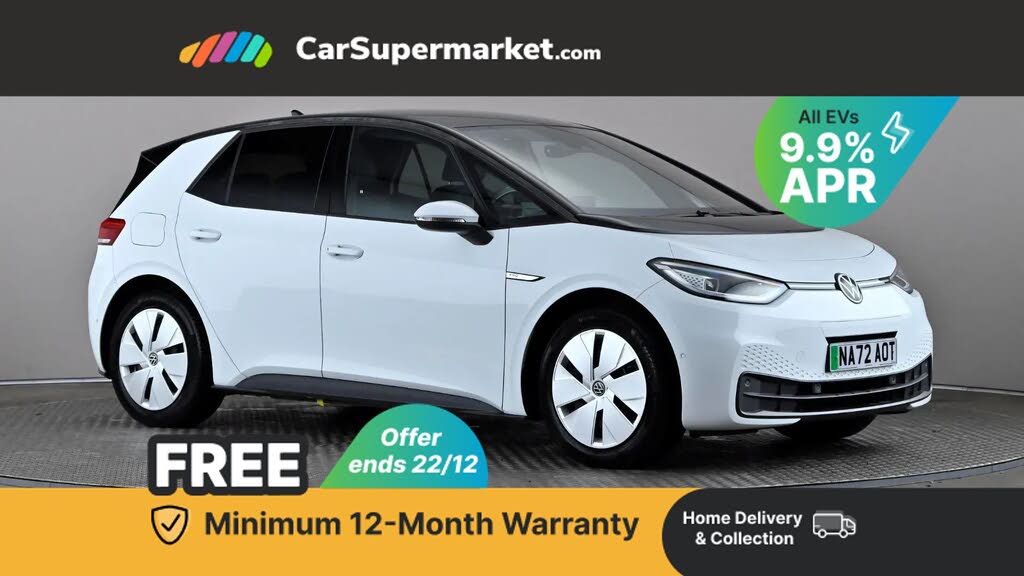 2022 Volkswagen ID.3 E Family (204ps) Performance