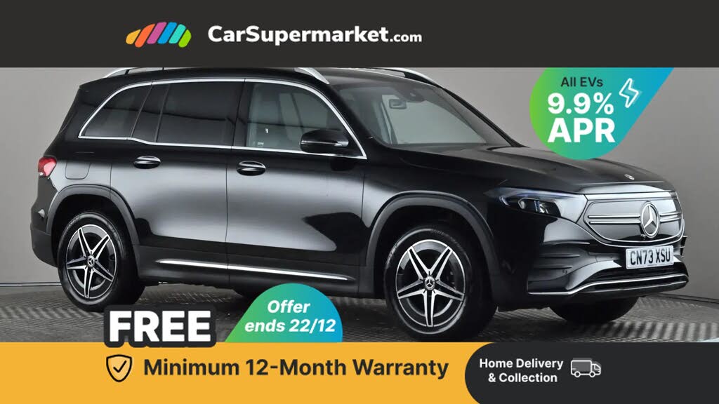 2023 Mercedes-Benz EQB E 300 AMG Line