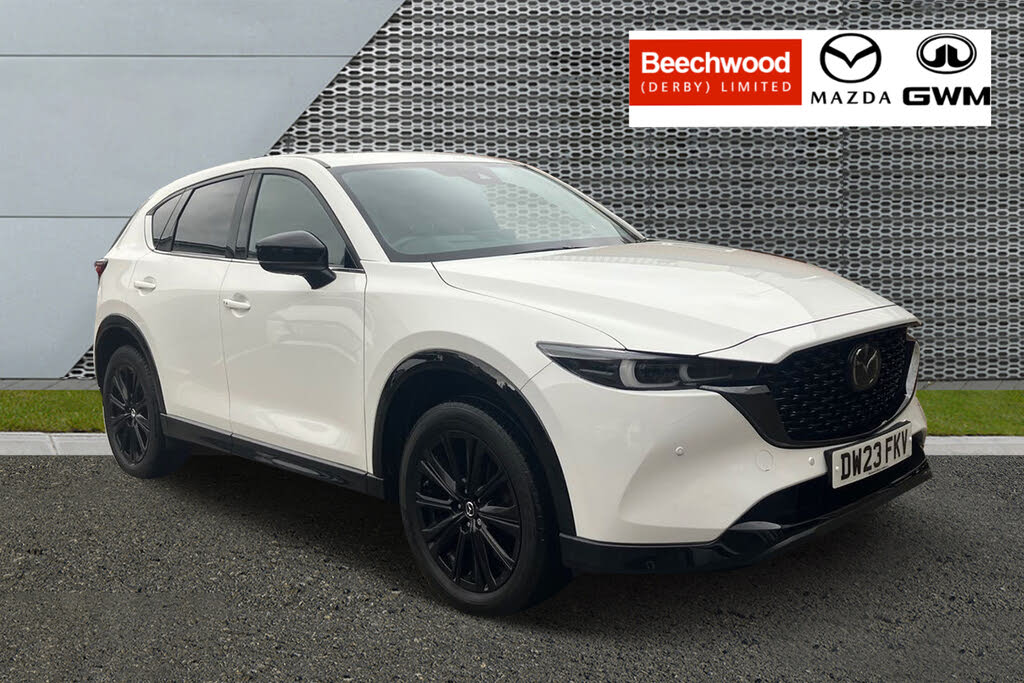 2023 Mazda CX-5 2.0 Homura