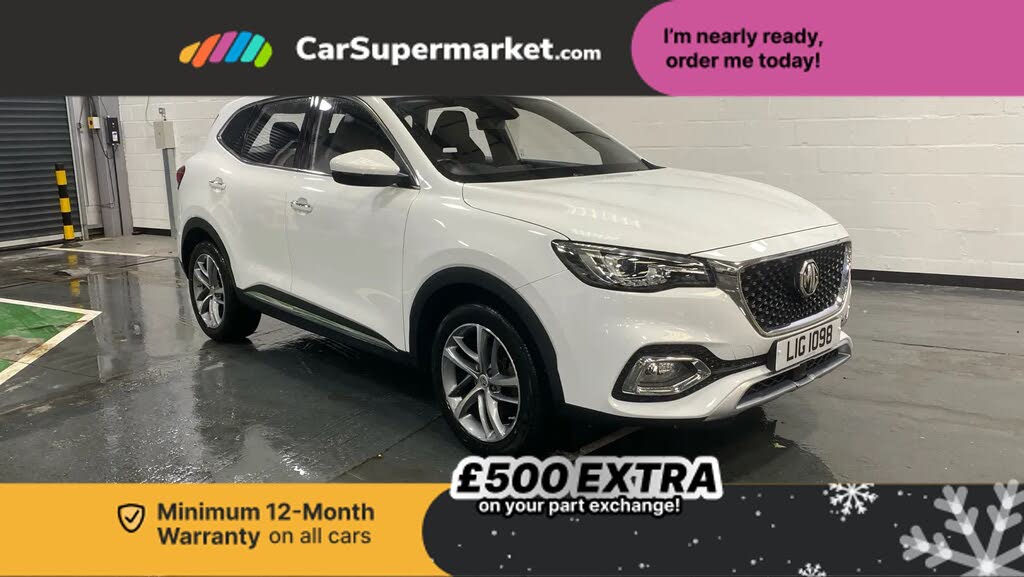 2021 MG HS 1.5T-GDI Exclusive (162ps)