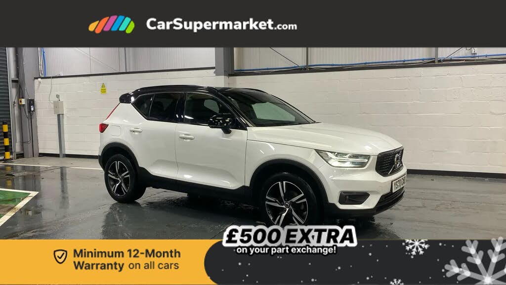 2020 Volvo XC40 1.5 T3 R-Design