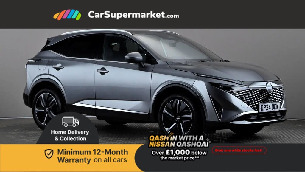2024 Nissan Qashqai