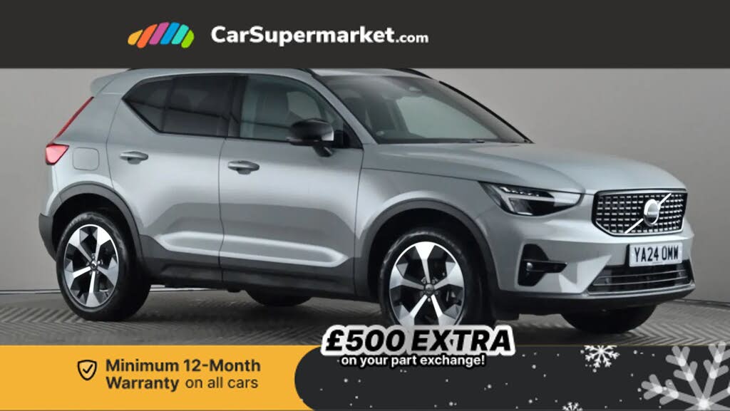 2024 Volvo XC40 2.0 B3 Plus