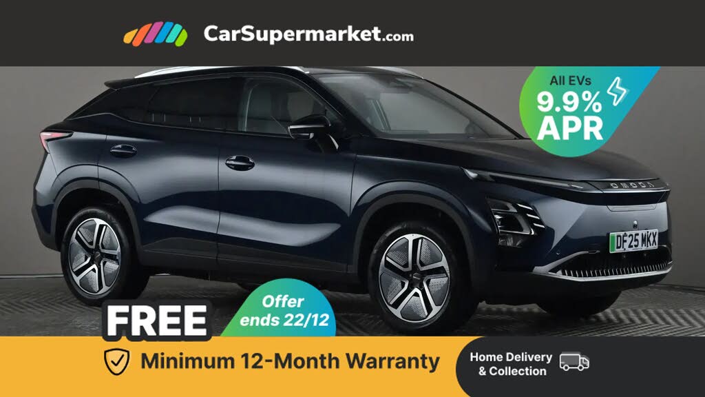 2025 Omoda 5 E Noble