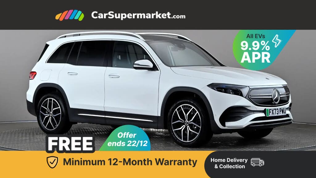 2023 Mercedes-Benz EQB E 350 AMG Line Premium