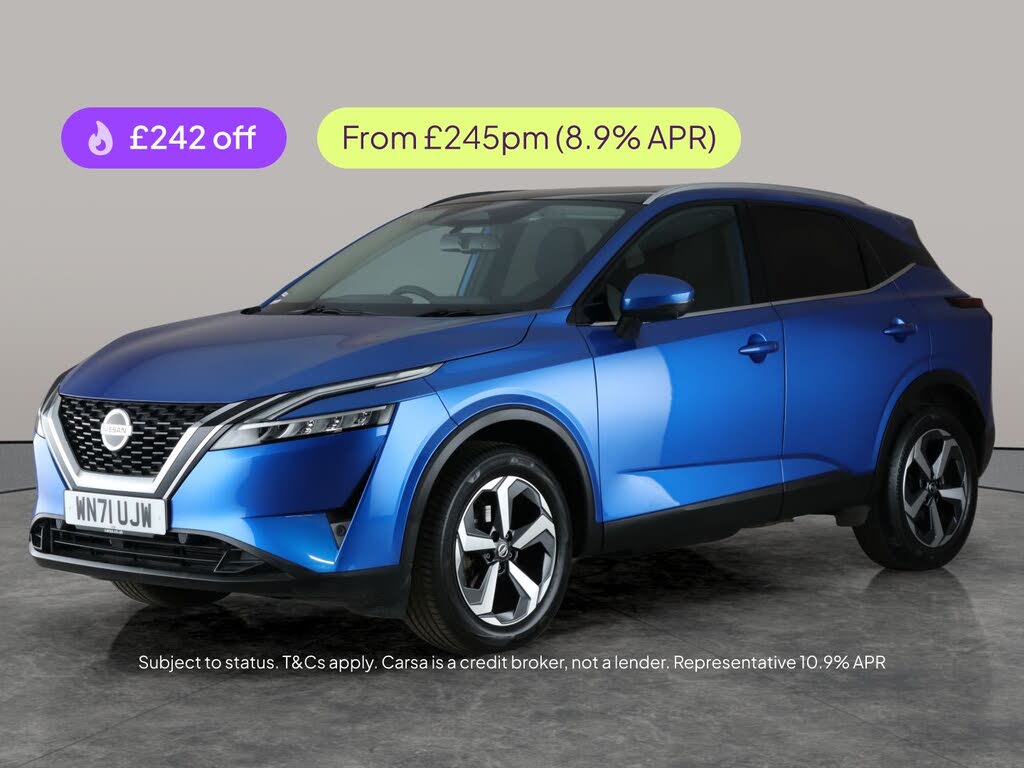 2021 Nissan Qashqai 1.3 DIG-T Premiere Edition (158ps) X-Tronic