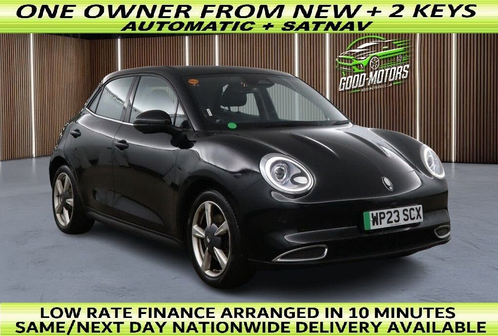 2023 ORA Funky Cat E First Edition