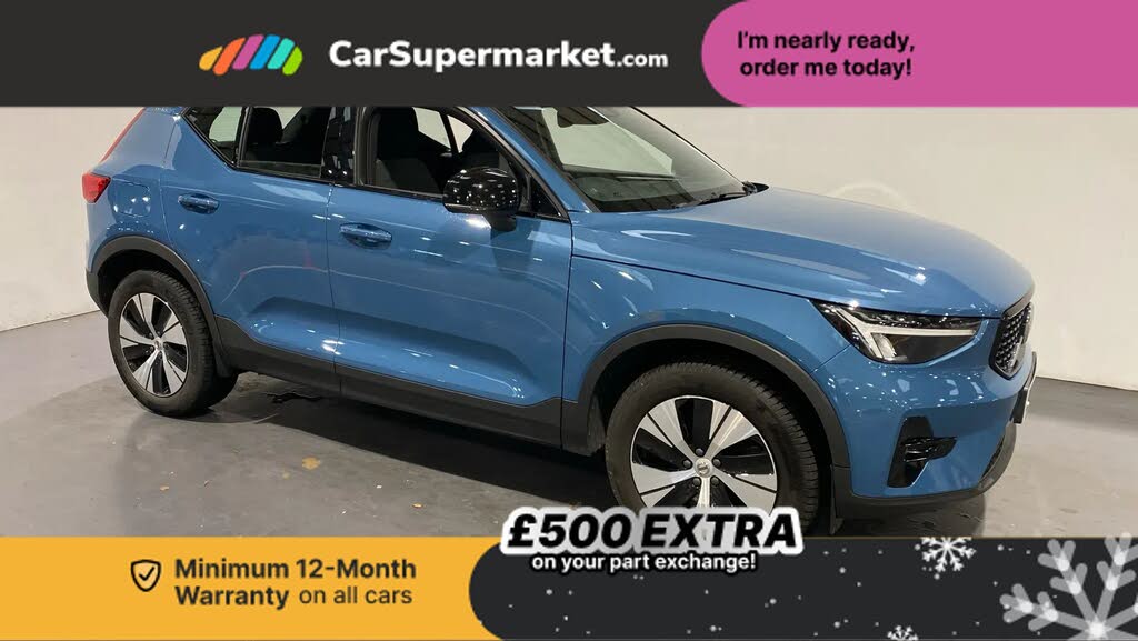 2022 Volvo XC40 1.5 T4 Plus