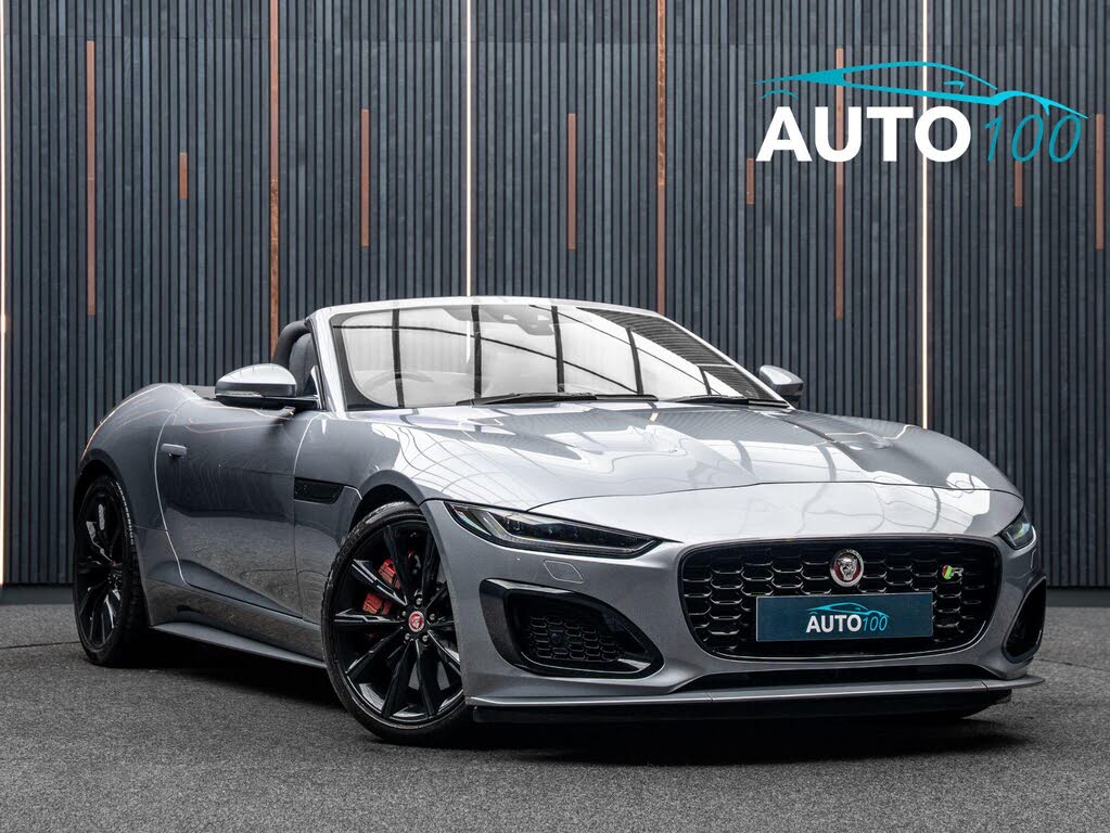 2022 Jaguar F-TYPE 5.0 V8 P575 R Convertible