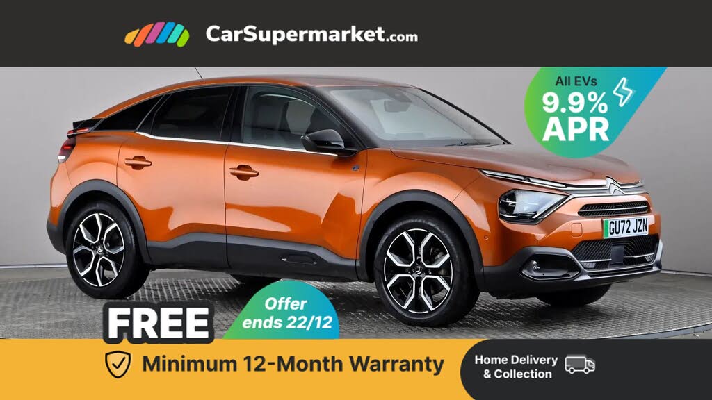 2022 Citroen C4 E Shine Plus