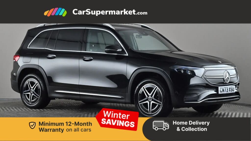 2023 Mercedes-Benz EQB E 300 AMG Line