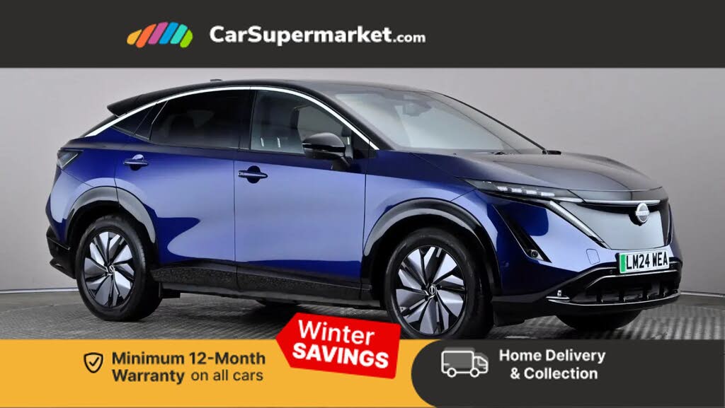 2024 Nissan Ariya E Evolve (178kw) (22kW Charger) Auto