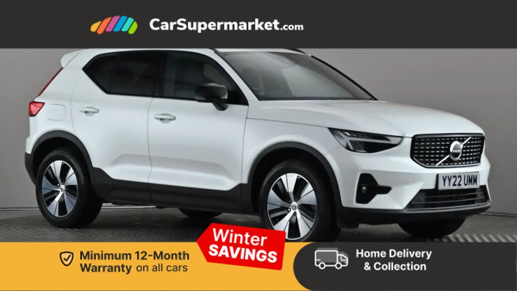 2022 Volvo XC40 1.5 T4 Plus