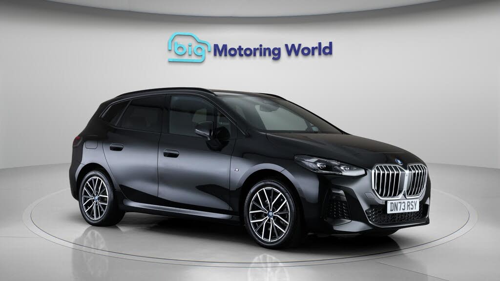 2023 BMW 2 Series
