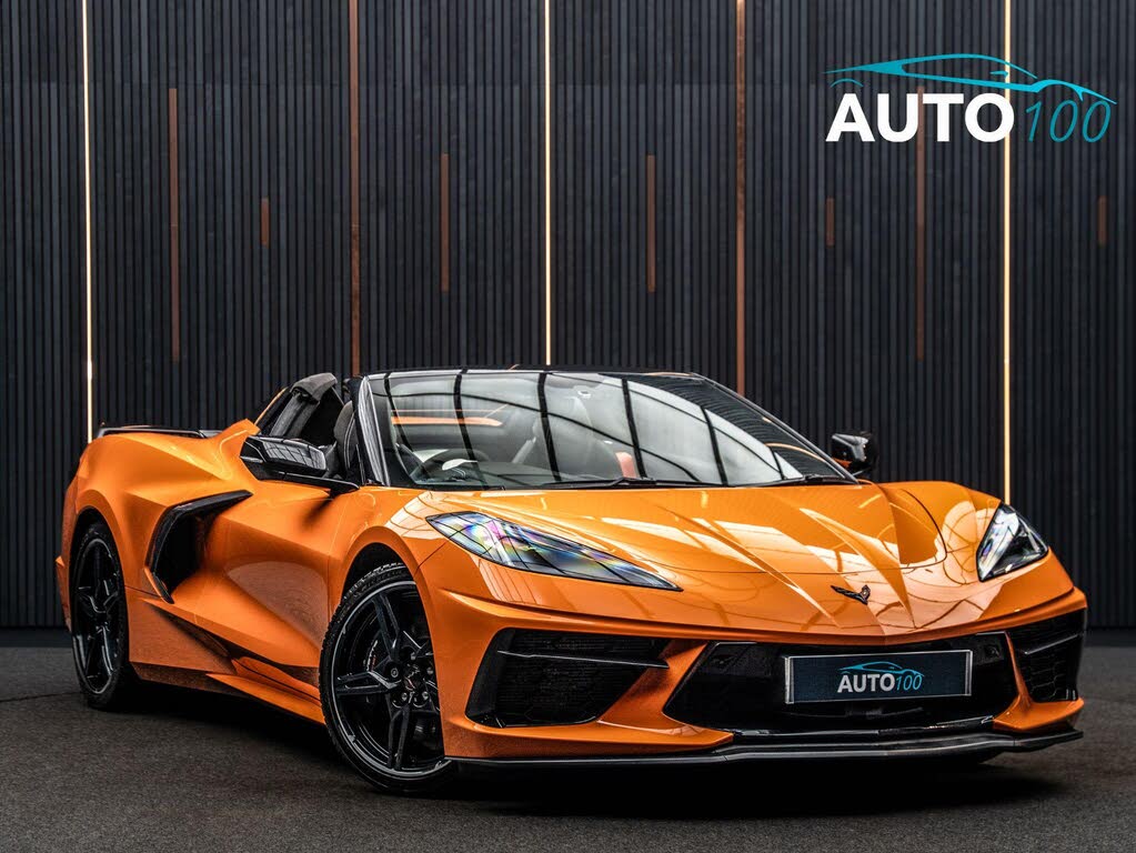 2022 Chevrolet Corvette