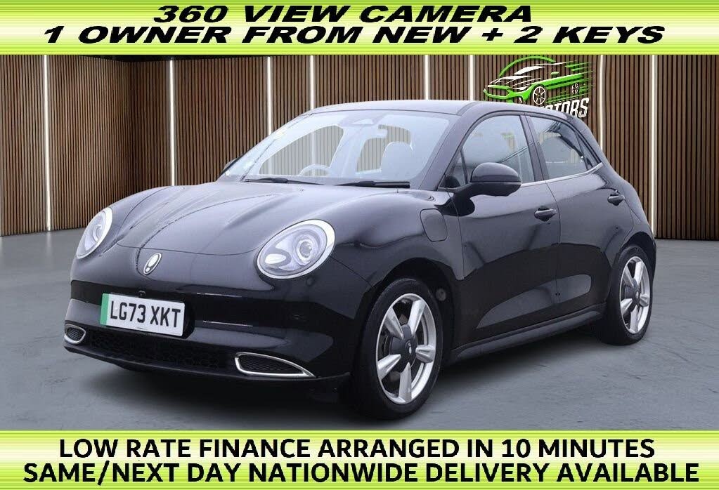 2023 ORA Funky Cat E First Edition