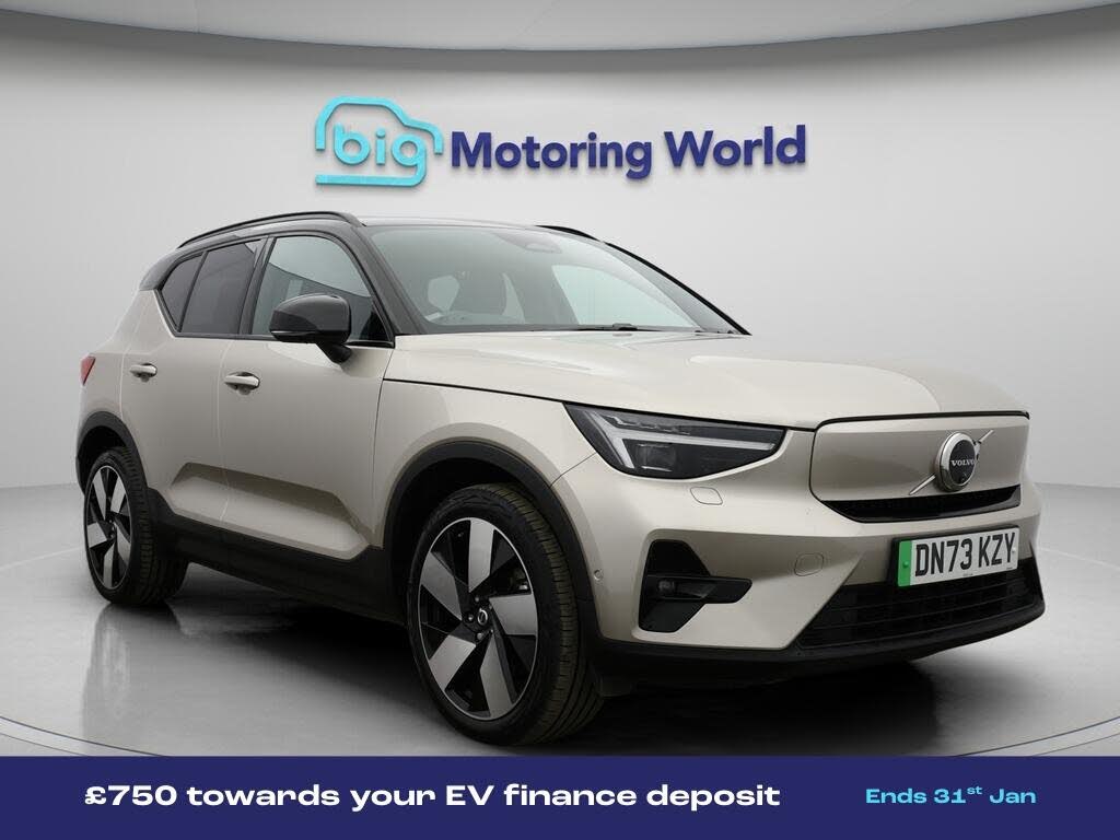 2023 Volvo XC40 E Twin Recharge Ultimate