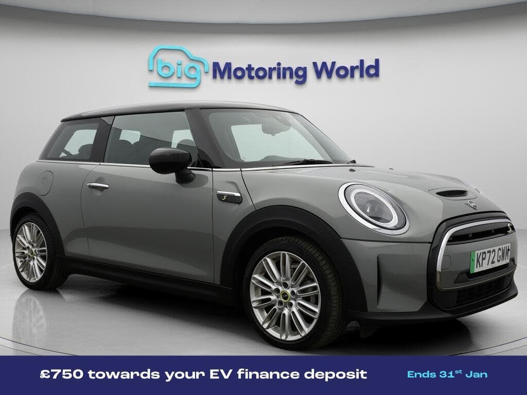 2022 MINI Mini E Cooper S 2)
